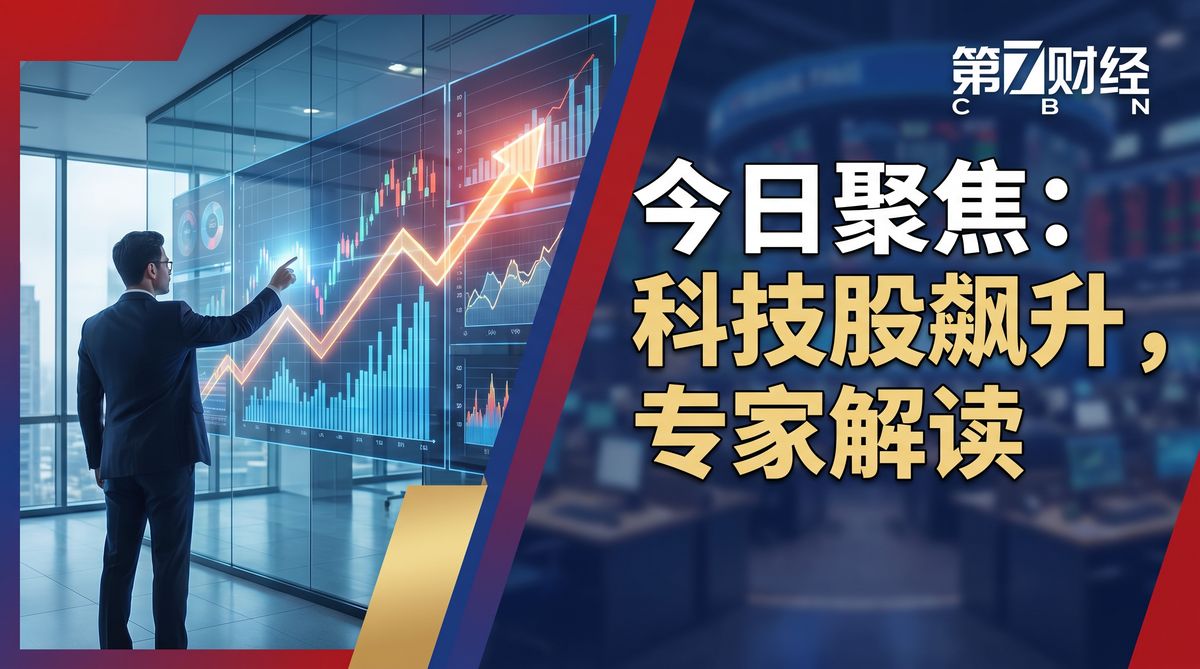 91网财经视频教程：投资理财技巧视频演示 - www.a1kj4k.cn